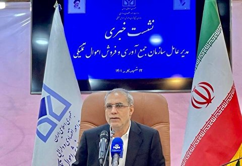 امحای ٣۵٠ کانتینر کالا در بندر شهید رجایی