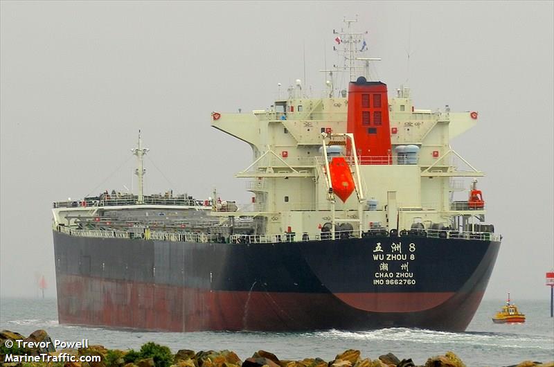 مرگ ۱۲ ملوان یک کشتی چینی بر اثر مسمومیت غذایی در سواحل ویتنام