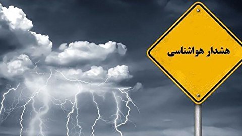 هوای مناطق ساحلی خوزستان تا چهار روز آینده مه آلود است/ هشدار نارنجی