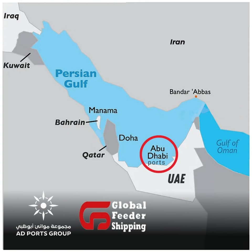 تصاحب ۸۰ درصد از سهام شرکت کشتیرانی گلوبال فیدر توسط گروه بنادر ابوظبی