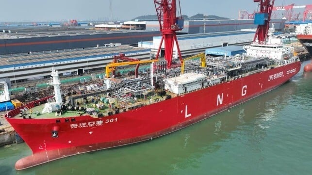 ساخت بزرگترین کشتی ذخیره‌سازی LNG جهان در چین