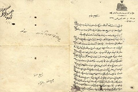 بررسی تاریخی بندر پیربازار رشت بر اساس اسناد دوره قاجاریه / اهمیت تاریخی و گردشگری بندر مشخص شد