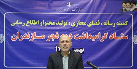 به‌کارگیری شناور‌ها در سفر‌های دریایی شمال