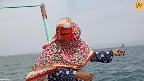 (تصاویر) زنان ماهیگیر در جزیره هنگام