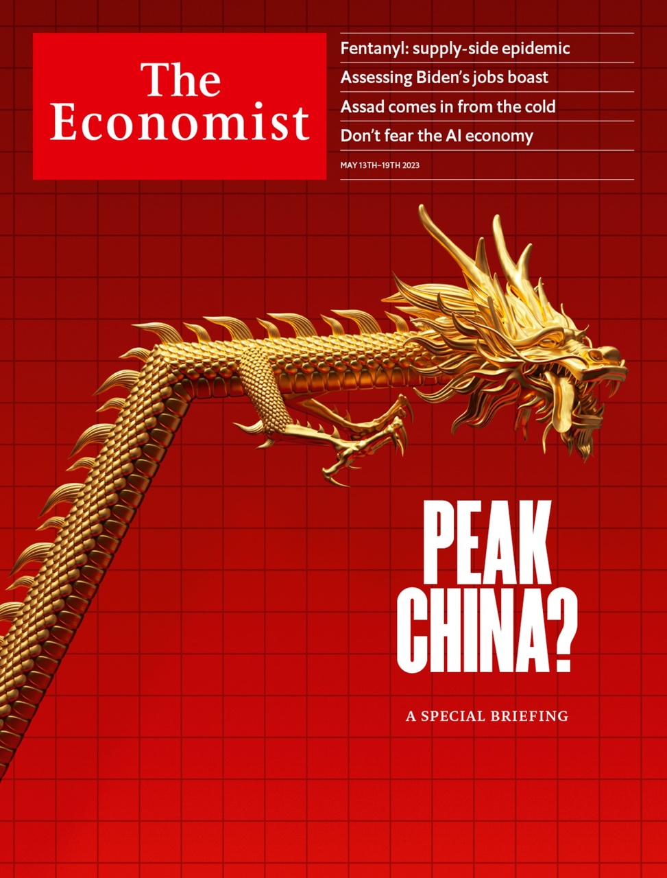 آیا مسیر افزایش قدرت چین به انتها رسیده‌است؟