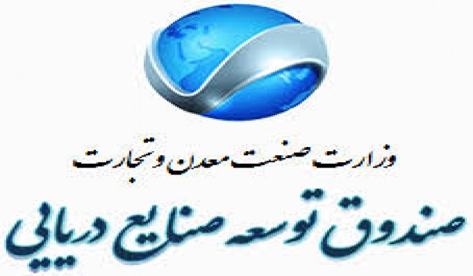 تحقق یکی از ظرفیت‌های دریایی کشور در راستای توسعه اقتصاد دریا