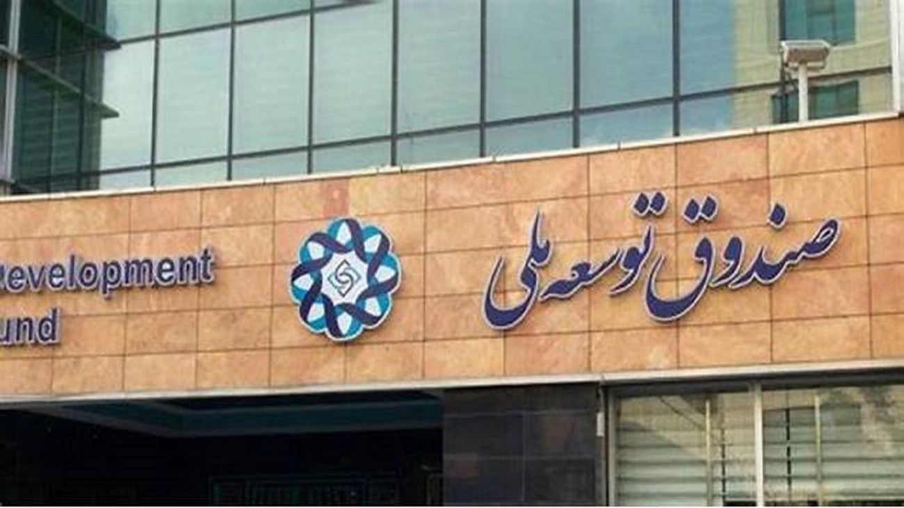 اختصاص یک میلیون دلار برای صنایع دریایی خوزستان از محل صندوق توسعه ملی