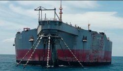 سازمان ملل از تخلیه نفت از نفتکش صافر به یک کشتی جایگزین خبر داد