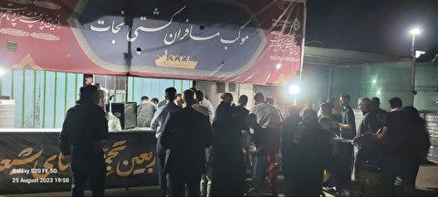 موکب گروه کشتیرانی فعالیت خود را در مرز شلمچه آغاز کرد