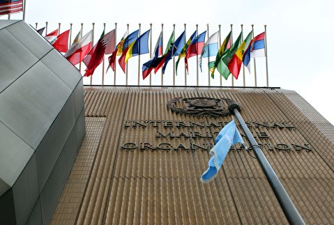 تصویب قطعنامه علیه فدراسیون روسیه در مجمع سازمان بین‌المللی دریانوردی/  آیمو از یک آزمون تاریخی سربلند بیرون نیامد