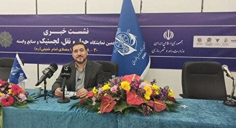 ۴۵ هزار میلیارد تومان قرارداد سرمایه‌گذاری با بخش‌خصوصی امضا می‌شود