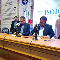 «سینا» اپراتور بندر پارسیان شد