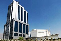 ️استخدام در سازمان بنادر و دریانوردی از طریق آزمون فراگیر دستگاه‌های اجرایی
