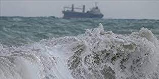خلیج فارس و غرب دریای عمان به شدت مواج می‌شود
