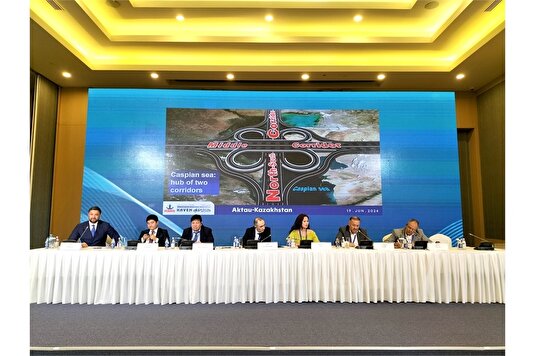 نخستین همایش لجستیک و تجارت کریدور شمال-جنوب در قزاقستان برگزار شد/ تأثیر سفر‌های منظم، تسهیل نقل و انتقالات مالی و بیمه حمل کالا بر افزایش استفاده از ظرفیت‌های کریدور