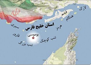 جزایر خلیج‌فارس باید مسکونی‌سازی شود/ افتتاح سالن مسافری بندر ابوموسی