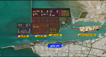 طرح‌های مجتمع بندری نگین، در نیمه دوم امسال عملیاتی می‌شود