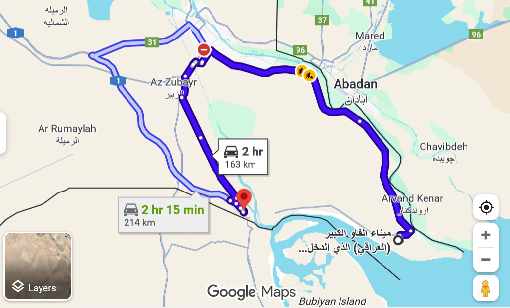 افتتاح تونل زیرآبی جنوب عراق/ اتصال