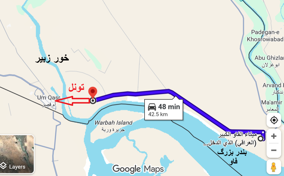 افتتاح تونل زیرآبی جنوب عراق/ اتصال