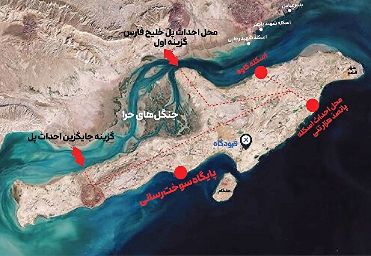 توقف ۲۵ ساله «بانکرینگ» در تنگه هرمز/بازار سوخت‌رسانی چگونه به رقیب اماراتی واگذار شد؟