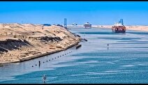 اعلام وضع اضطراری در کانال سوئز