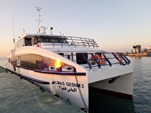 زمزمه افزایش نرخ بلیط شناور‌ها در آستانه نوروز / شناور‌های مسافربری؛ بچه سرراهی حوزه حمل‌و‌نقل