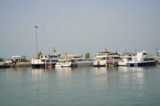 افزوده شدن کمیته‌های تخصصی جدید به ستاد خدمات سفر، تمرکز ویژه بر گردشگری دریایی و الکترونیک در نوروز ۱۴۰۵