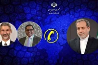عراقچی در گفت‌و‌گوی تلفنی با وزرای خارجه هند و سریلانکا: تأکید بر پیگیری حقوقی حمله آمریکا به ناوچه دنا