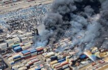 آخرین وضعیت بازسازی بخش‌های آسیب‌دیده بندر شهید رجایی