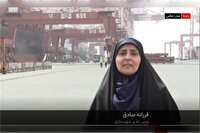 عملیات تخلیه و بارگیری در بندر شهید رجایی در حال انجام است/ پهلوگیری نخستین کشتی پس از حادثه