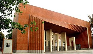 برگزاری اولین همایش هوش مصنوعی در صنایع دریایی