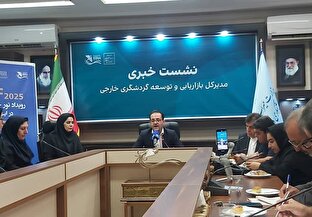 حضور تورگردانان ۳۳ کشور در کیش همزمان با روز خلیج فارس