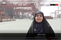عملیات تخلیه و بارگیری در بندر شهید رجایی در حال انجام است/ پهلوگیری نخستین کشتی پس از حادثه
