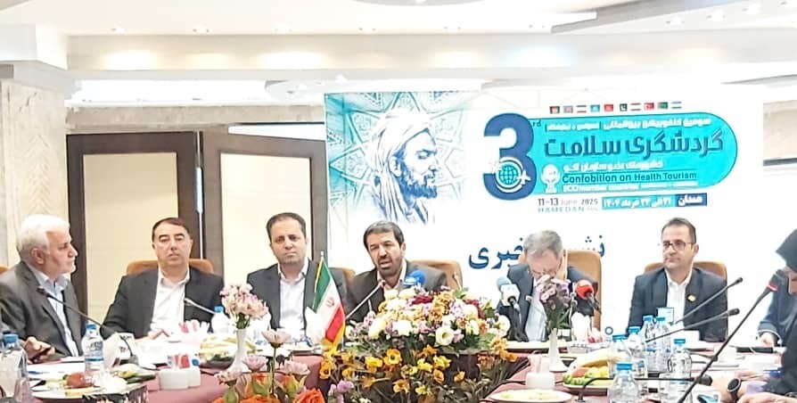 برگزاری کنفرانس بین‌المللی گردشگری سلامت کشور‌های عضو اکو