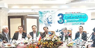 برگزاری کنفرانس بین‌المللی گردشگری سلامت کشور‌های عضو اکو