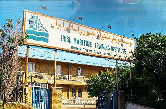 آغاز ثبت‌نام دوره آموزشی «ملوان عمومی» در مرکز آموزش بوشهر