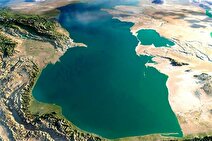 برگزاری کنوانسیون حفاظت از محیط زیست خزر به میزبانی ایران