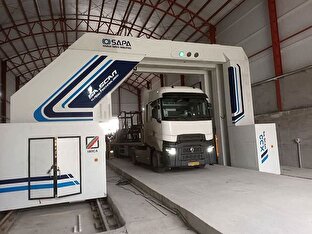 خلأ نظارتی در گمرک