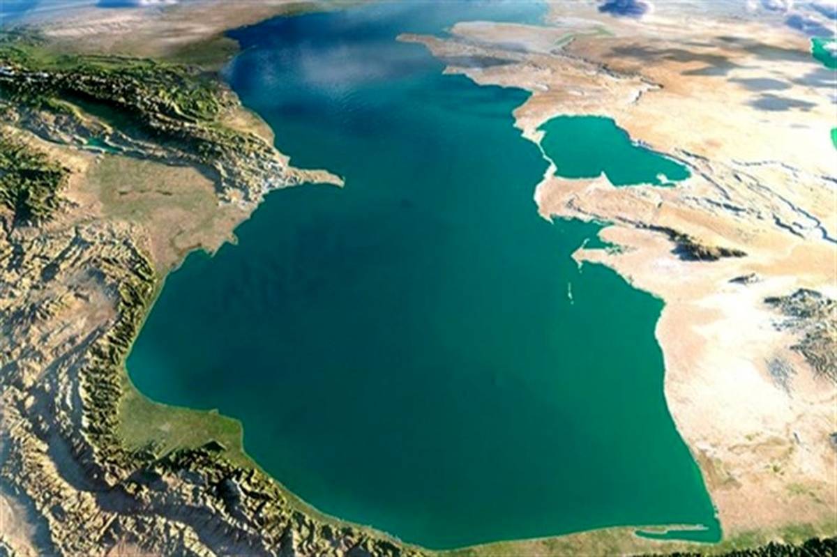 برگزاری کنوانسیون حفاظت از محیط زیست خزر به میزبانی ایران