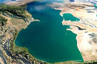 برگزاری کنوانسیون حفاظت از محیط زیست خزر به میزبانی ایران
