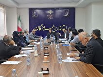 شورای گردشگری ساحلی و دریایی هرمزگان تشکیل شد