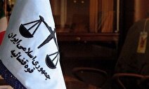 توقیف یک کشتی نفتکش خارجی در دریای عمان