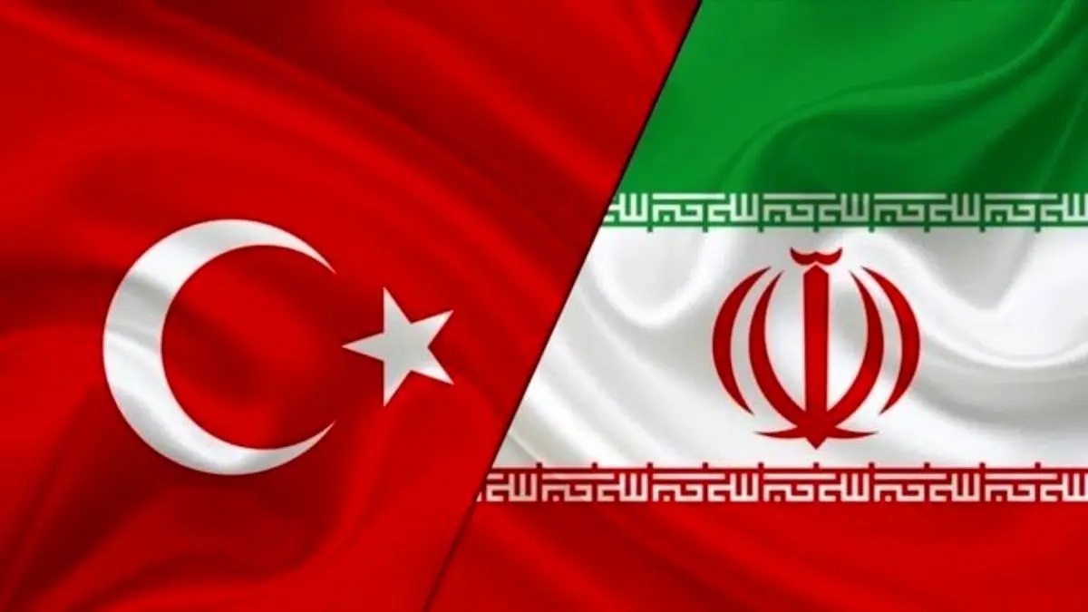 منطقه آزاد مشترک ایران و ترکیه ایجاد می‌شود