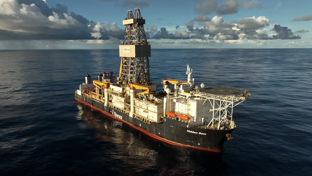 آمریکا برای استخراج مواد معدنی دریایی قوانین سازمان ملل را دور می‌زند