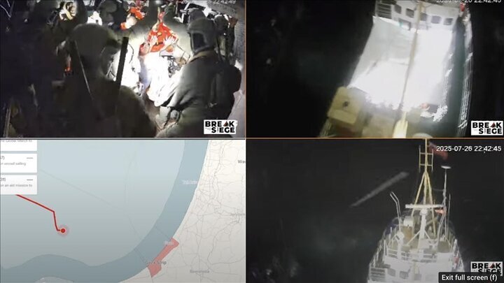 محکومیت گسترده راهزنی دریایی رژیم صهیونیستی در حمله به کشتی «حنظله» محکومیت گسترده راهزنی دریایی رژیم صهیونیستی در حمله به کشتی «حنظله»