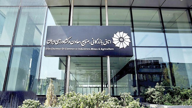 نشست اقتصاد دریامحور؛ صنایع پیشران دریایی برگزار می‌شود