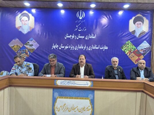اولین سفر دریایی مسافربری چابهار-مسقط به زودی انجام می‌شود