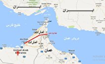 چالش‌های ۵ آبراه مهم جهان در انتقال نفت و گاز