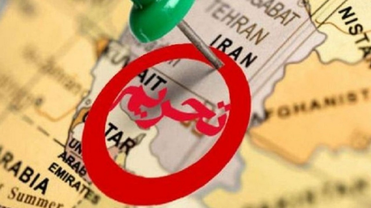 شمارش معکوس برای فعال شدن مکانیسم ماشه پس از رای شورای امنیت / فقط ۸ روز فرصت باقی مانده است / کدام تحریم‌ها علیه ایران بازمی‌گردند؟