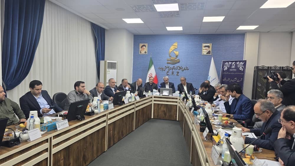 برگزاری نشست مشترک وزیر اقتصاد و دبیر شورای‌عالی مناطق آزاد با فعالین اقتصادی چابهار